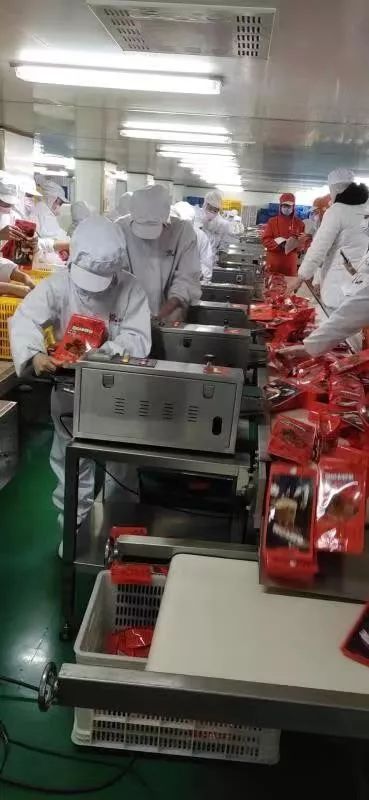 太和縣食品業(yè)第一屆職工技能大賽在開發(fā)區(qū)成功舉辦
