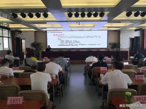 強化監管能力 優化營商環境——蚌埠市成功舉辦工業產品生產許可證事中事后監管培訓暨技能競賽