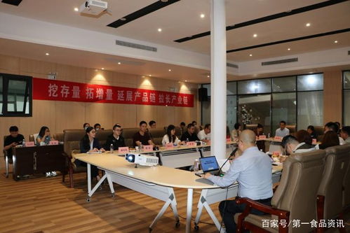 成都市食品商會(huì)攜手會(huì)員企業(yè)閃耀第六屆中國韓城花椒大會(huì)