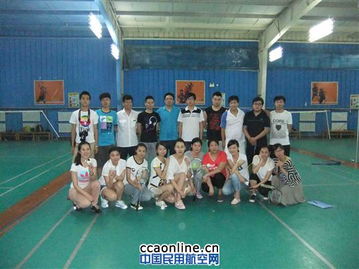激情賽場(chǎng)，活力啟航 東航北京旅服部舉辦球賽迎接旺季生產(chǎn)