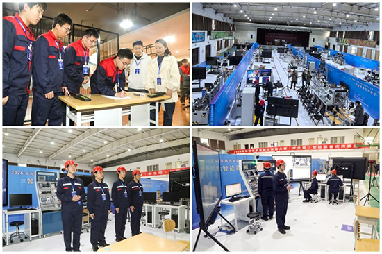 聚焦智造前沿 錘煉技能精英——2026年陜西省職業(yè)院校技能大賽智能裝備應(yīng)用賽道（高職組）比賽圓滿落幕